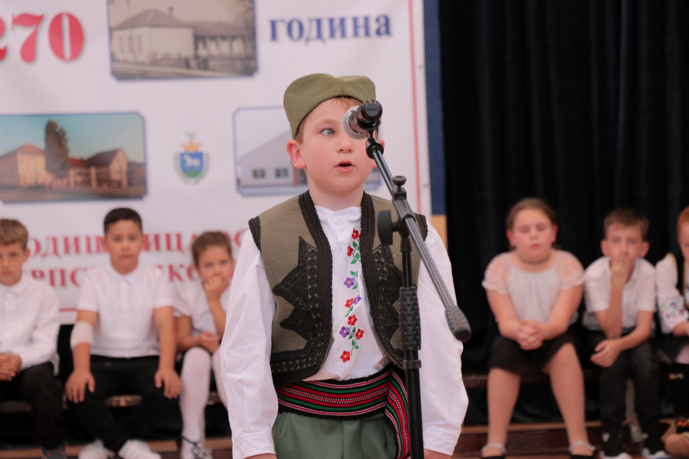 Ловра 270 година_13