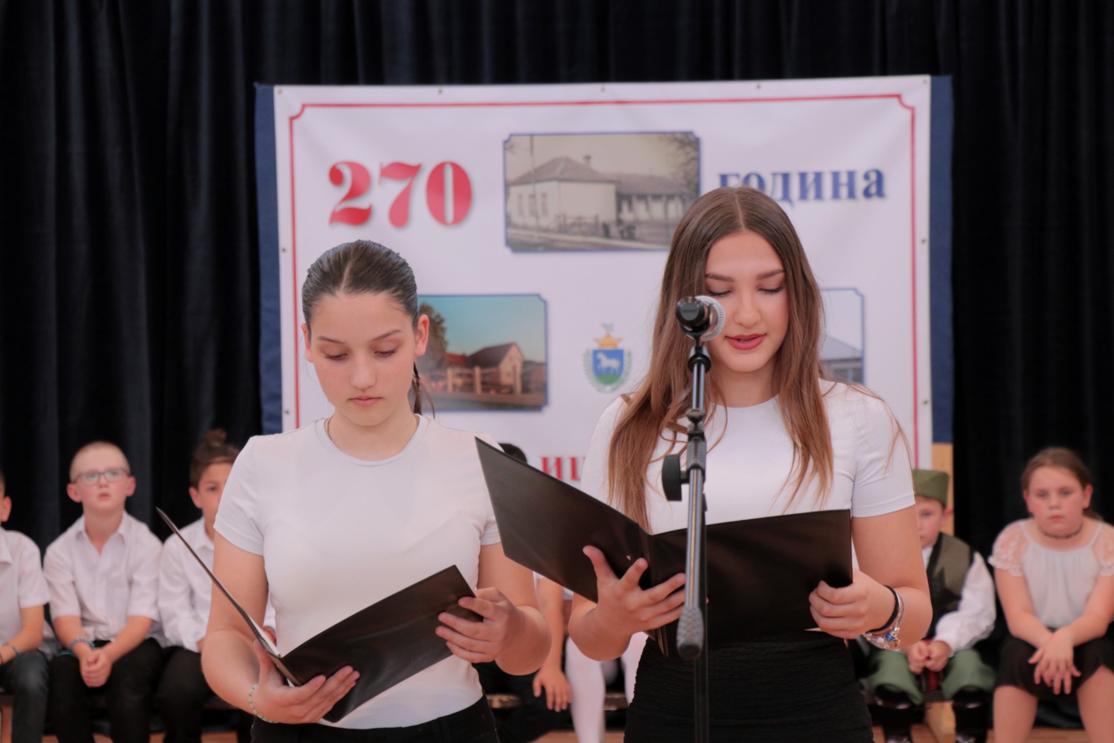 Ловра 270 година_15