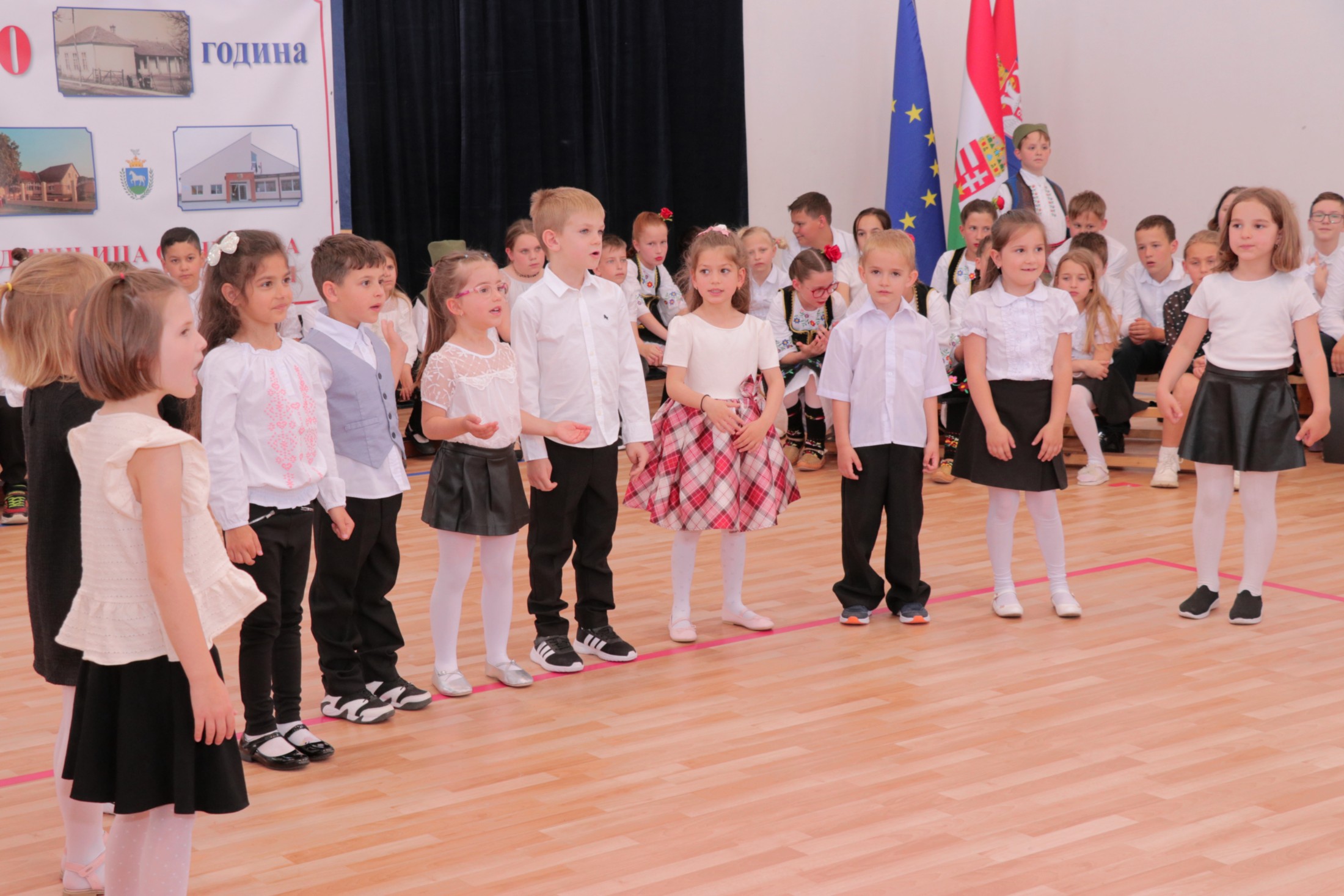Ловра 270 година_30
