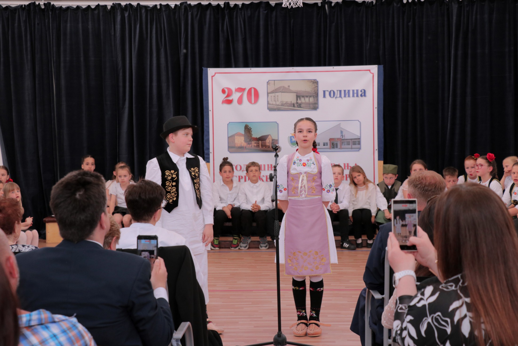 Ловра 270 година_37