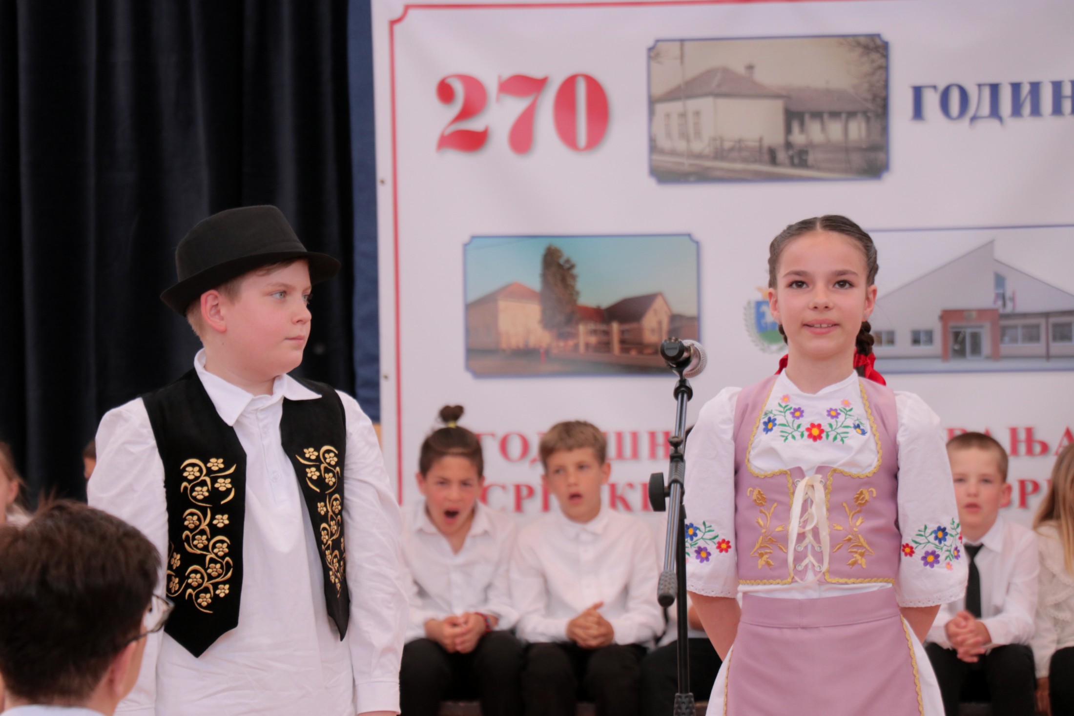 Ловра 270 година_38