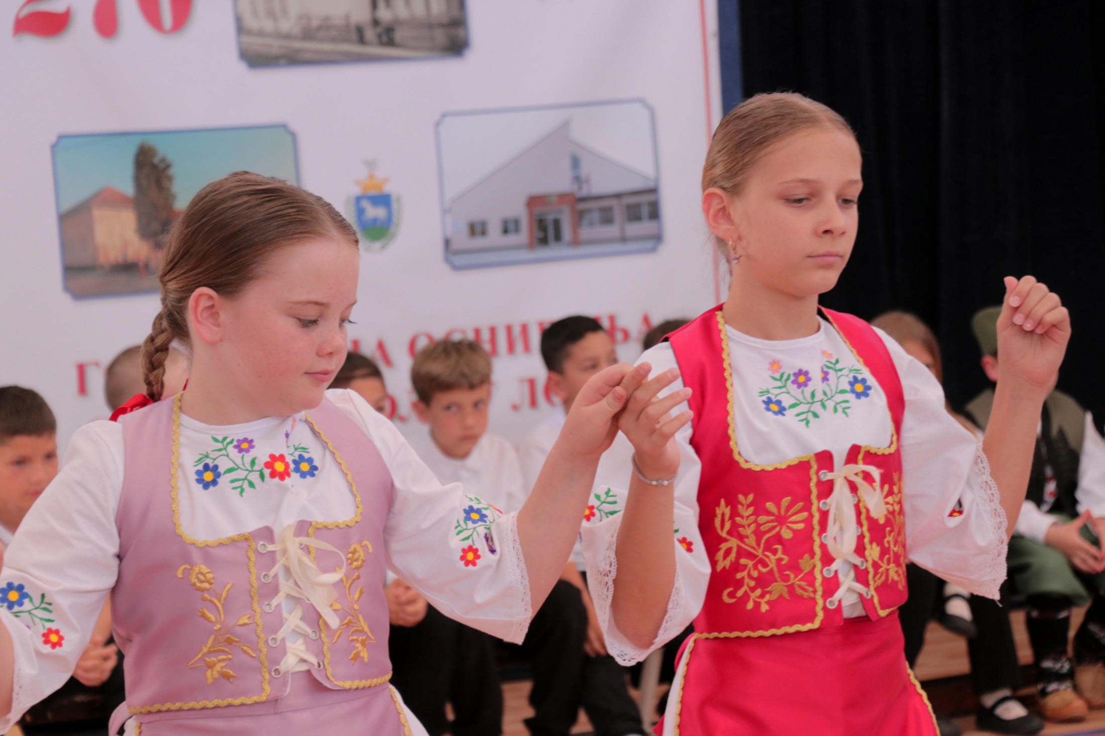 Ловра 270 година_44