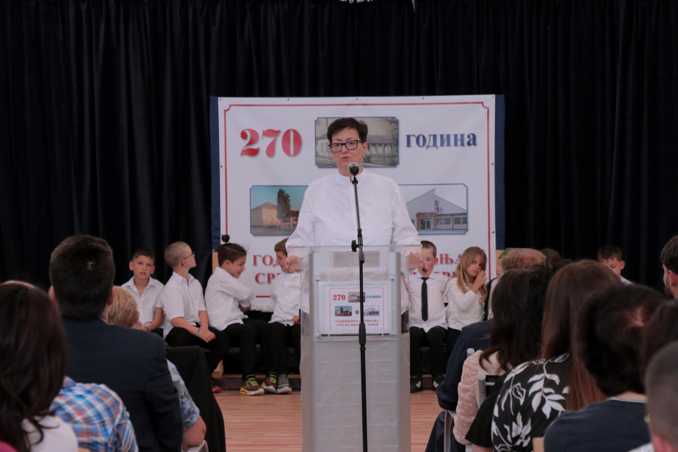Ловра 270 година_60