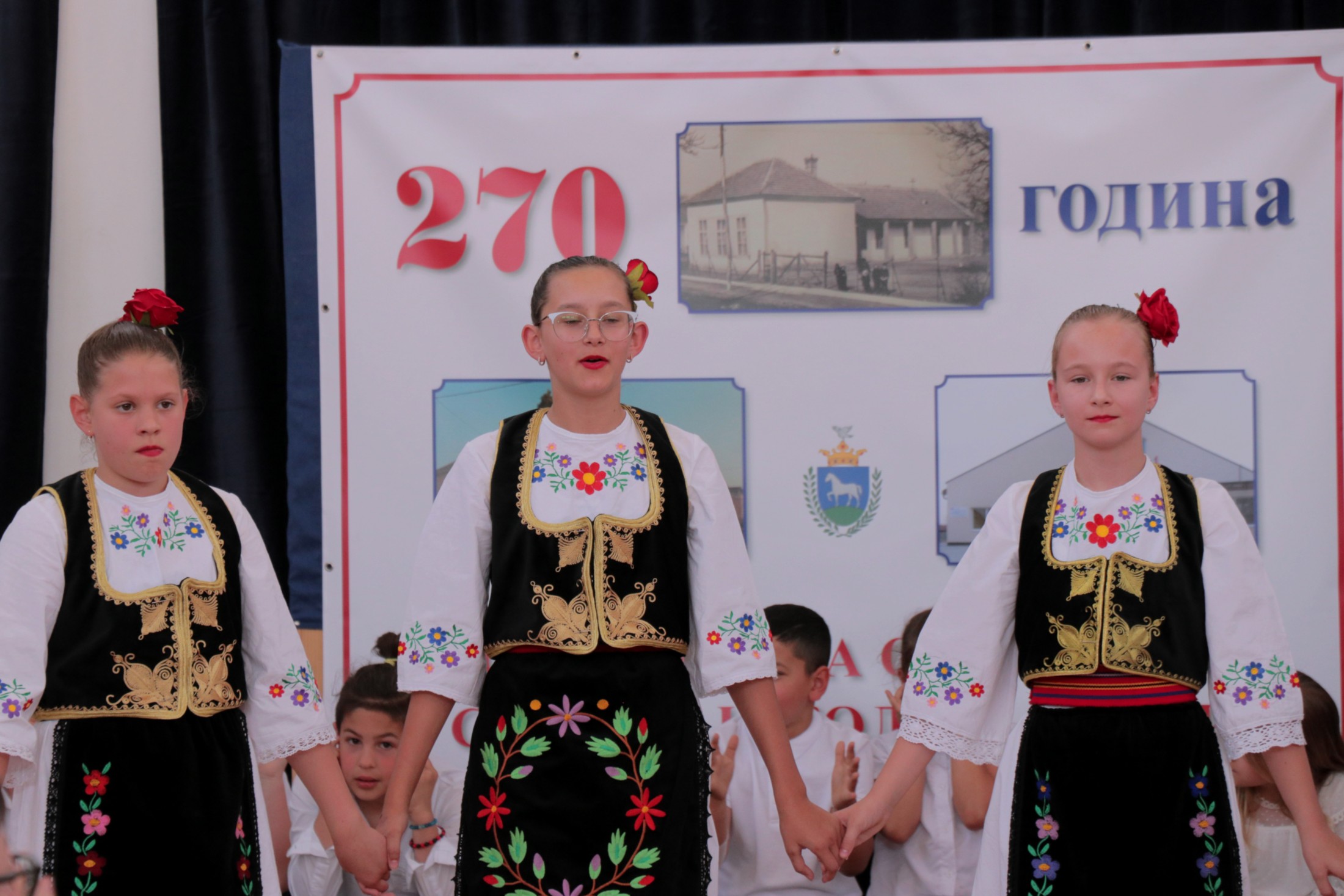 Ловра 270 година_73